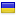 pomada.cc is hosted in Ukraine